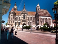 Koszyce są położone we wschodniej Słowacji. Kosice to drugie pod względem liczby mieszkańc&oacute;w miasto po Bratysławie. Koszyce to miasto, kt&oacute;re pozostaje naturalne. Ma za sobą wieki