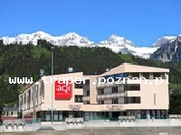 Schladming to miasteczko z piękną alpejską architekturą, gdzie drewniane domy stoją obok starych kamiennych budynk&oacute;w. Schladming jest bardzo dumne ze swej długiej i bogatej historoii, o k
